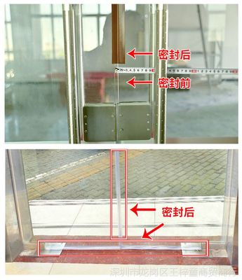 塑料窗戶玻璃怎么換,塑料門窗玻璃怎么拆?